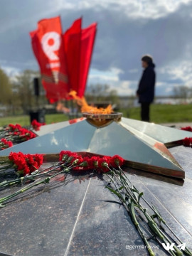 Мемориал «Огонь памяти» открыли в Череповце